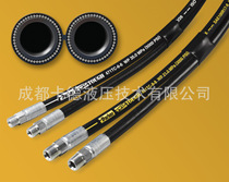 parker parker Double Hydraulic Hose Tubing Water Pipe parker SAE100R17EN8522SC