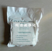 9 inch 22CM 3009 sub ultra-fine dust-free cloth 135G module display screen special exploration cloth 100 piece bag spot