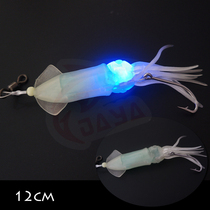 Luminous squid water lamp 12cm hook fishing set bait Luya bait fishing lamp Sea bait boat fishing trolling fishing gear
