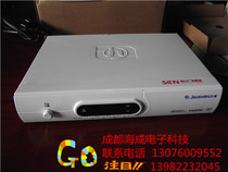 New card Chengdu dedicated radio and television HD set-top box Jiuzhou DVC7078 Xingwang Media
