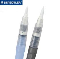 STAEDTLER 施德 楼 949 SIZE) Fountain pen) Brush water-soluble color lead)Watercolor)
