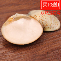 Shanghai veteran hand clam oil quack shell Hall oil Crooked Seed moisturizing dry hands and feet open chapped opening