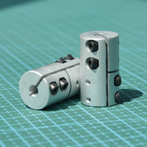 Clamping rigid coupling 5*5 5*8 8*8 L35 outer diameter 20 length 35 four screws clamp fastening