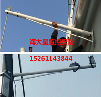 Outdoor extended order wall mounted monitoring bracket Hold pole Probe bolt monitoring bracket Pole Stainless steel