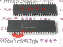 PIC16F1939-I P Imported original fake one lost ten Microchip microcontroller consultation before shooting