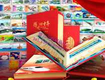 Brilliant 40th Anniversary Stamp Album 160 Stamps Collection Album