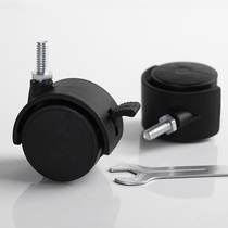 Yicai Nian Hua Shelf wheels