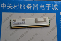 Original fit Samsung M393B5170EH1-CH9 4GB 2RX4 2RX4 PC3-10600R ECC REG Memory