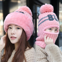 Cap Parenting Winter Hair Line Nursing Ear Garnter Warm Knit Hat Woman Bike Windproof Ear Cap Hooded Cap Winter Hat