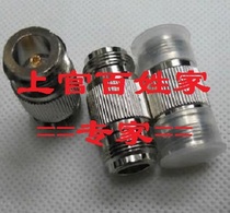 Copper N-KK double female head NKK double female head N-type adapter N female 50-12 feeder direct N-JJ double male