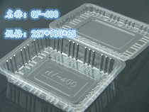 400g eight two-pack fat beef roll mutton box disposable transparent plastic packaging box shabu meat box packing box