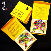 Mini paper kite boxed hand-tied Shayan Weifang small kite Chinese characteristics gift foreign affairs abroad to send foreign gifts