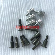 Screw Brake line Screw Clutch line Horn adjustment screw 5mm 6mm Horn screw Seat screw