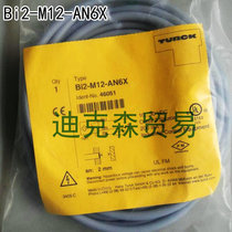 Original Bi2-M12-AN6X Bi4U-M12-AN6X-H1141 Turk Proximity Switch Sensor