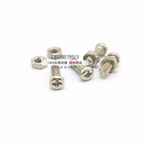 120 fan matching screw cooling fan screw chassis fan damping rubber nail hand pull rubber nail shockproof