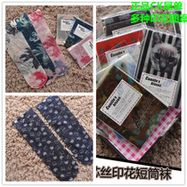 Original single summer ultra-thin core silk cute printed pattern short tube stockings socks thin socks female cat thousand bird bird gold fish