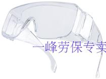 Deir Tower for the entire piece of visitor glasses MEGACLEAR101131