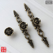 Rose green bronze old European antique wardrobe door drawer handle simple furniture pastoral handle M3346