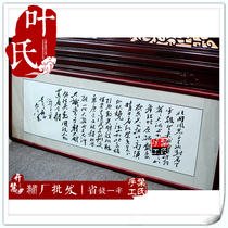 Hunan Xiangembroidery Living Room Decoration Painting Qinyuan Garden Spring Xuexiang Embroidered Boutique special cabinet Sync Taobao Special Price discount