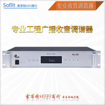 Pulis professional public address AM FM tuner radio head Engineering Radio removable cabinet