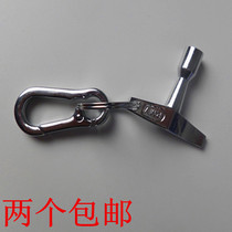 Drum key jazz drum key chain kit drum key drum Adjustment Board