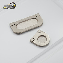Cabinet invisible handle Tatami handle Modern simple hidden concealed handle Drawer door Cabinet small handle