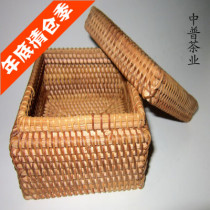 Vietnam imported bamboo and rattan woven Puer tea packaging box Autumn Rattan ornaments Bamboo basket Bamboo basket Puer small Tuocha packaging