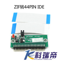 1 8 inch CE to idea card ZIF to IDE CE to IDE CE to 44 pin idea card with cable CE hard drive to IDE