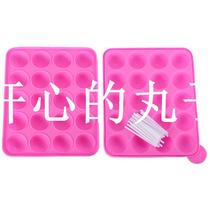 Silicone Tray Pop Cake Stick Mould Lollipop Party Cupcake Ba