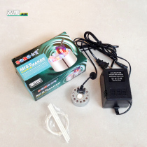 Songbao M-12L rockery fish tank landscape aquarium atomizer aquarium ultrasonic atomizer with 12 lanterns 24W