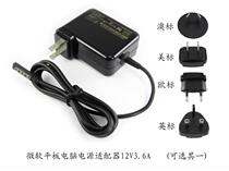 Microsoft Tablet Surface pro2 1 RT Power Adapter Charger cable Accessories 48W12V3 6A