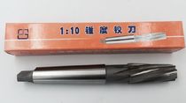 Shanghai Jitework taper hinge knife 1:10 30 32 36 38 38 46 46