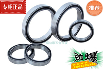 Domestic thin-walled deep groove ball bearing 6906 61906 6907 61907 6908 61908ZZ 2RS