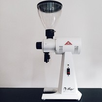 German Mahlkonig EK43 bean Mill white body transparent bean warehouse commercial electric grinder