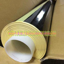 Supply original 3m electronic shading black Mara tape 3M1688-1B shading glue can be cut for free