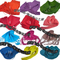 Dustproof windproof and sunscreen tie-dye scarf