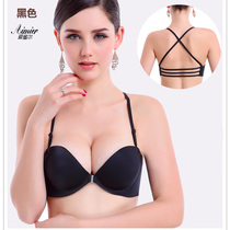 Silk Ku this front button to gather without steel ring bra small chest piece of sexy beauty back hanging neck cross shoulder strap female style