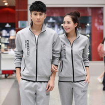 Sports suit Mens spring and autumn and winter womens large size loose couple casual running clothes velvet thickened sportswear