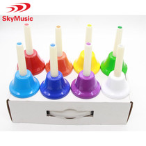 8-Tone Bell hand bell melody Bell childrens percussion instrument Orff teaching instrument