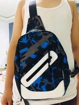 Trend Chest Bag Men Han Edition 100 Hitch Men Personality Small Backpack Purse Wave Single Shoulder Bag Men Leisure Skew Satchel Bag