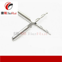 Jierui 3 175 turn 2 0 Double-edged spiral variable diameter milling cutter Engraving cutter Engraving machine variable diameter milling cutter Woodworking knife