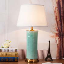 Table lamp Bedroom bedside lamp Creative American ceramic table lamp Modern simple European hotel model room decoration table lamp