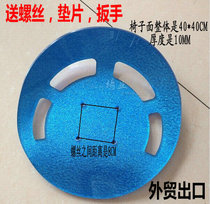 Fashion high-end bar chair Acrylic stool surface Bar stool surface Transparent bar chair surface Chair stool panel