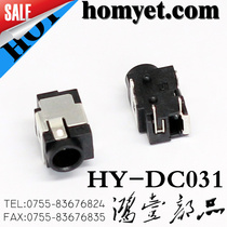 Power socket four-pin plug-in power switch DC power socket digital products environmentally friendly and high quality