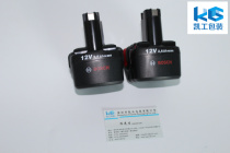 ORT-200 battery) STB-63 portable packer battery) Dr. Bosch original packaging machine battery