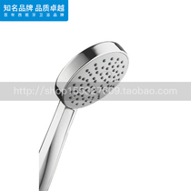 Roca Roca Bathroom Star 5B1B03C0N 5B9B03C0N 5B9103 1103C0N Multi-function handheld