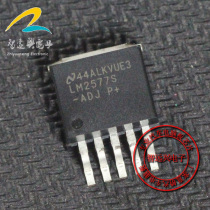 LM2577S-ADJ Automotive Computer chip Automotive chip