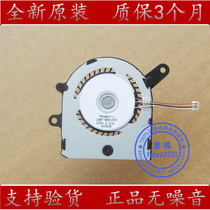 Brand new original Panasonic UDQFTSR01DF0 DC5V 0 21A cooling fan