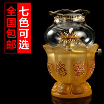 Taiwan glaze for Buddha lamp supply lamp oil lamp front Buddha lotus lamp home lamp Buddha Lamp Lamp Lamp Holder