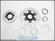 DEORE XT cs- M771-10 speed flywheel 11-32 34 36T teeth